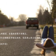 香港一码一肖100准吗